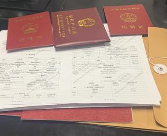 山阴银行如何判断你的征信并决定是否批贷款?