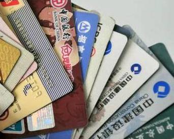 山阴个人消费贷款办理要符合哪些条件？