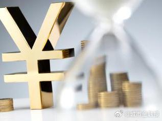 山阴个人能直接去银行贷款吗?